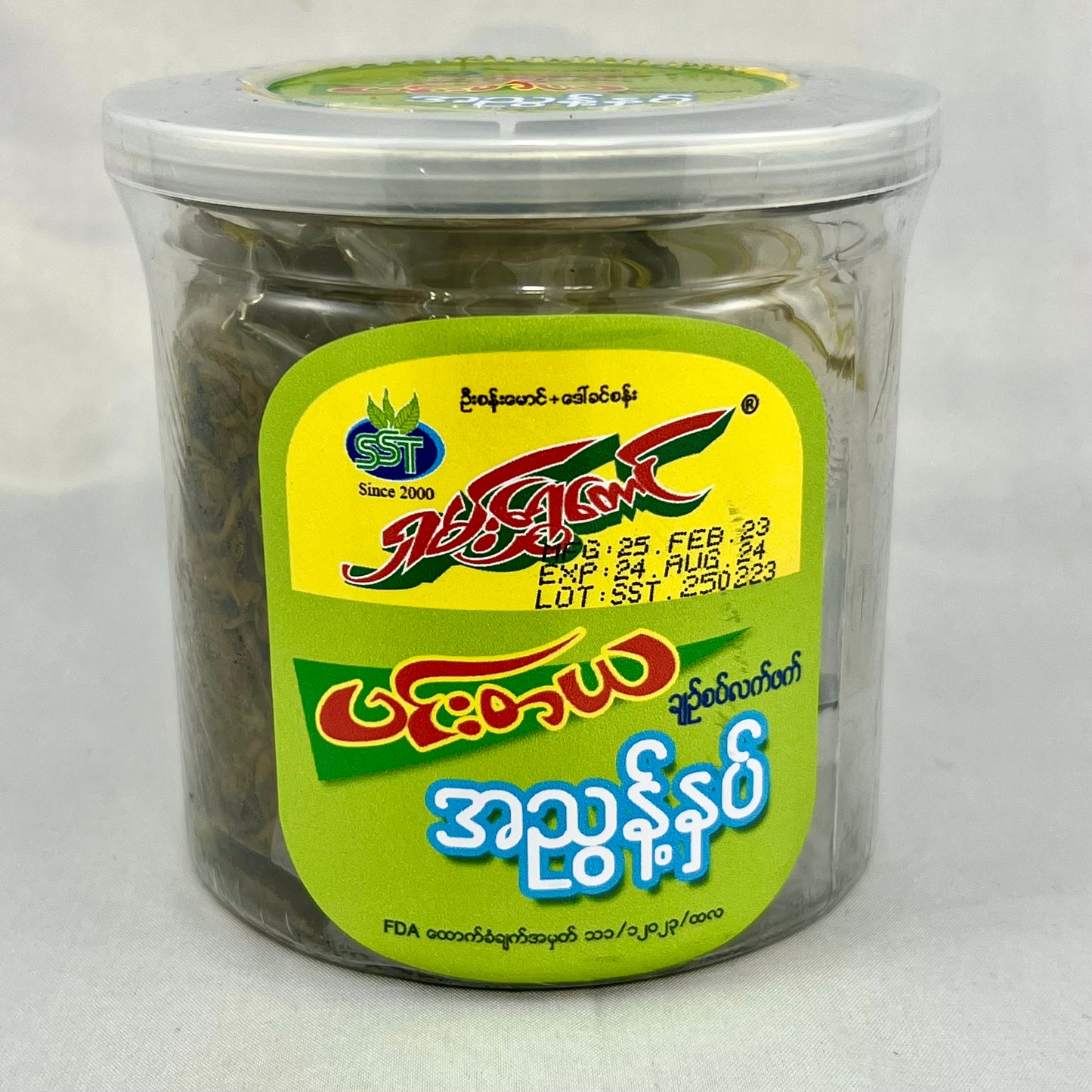 Fermented Tea Leaves (Medium Spicy) Pintaya
