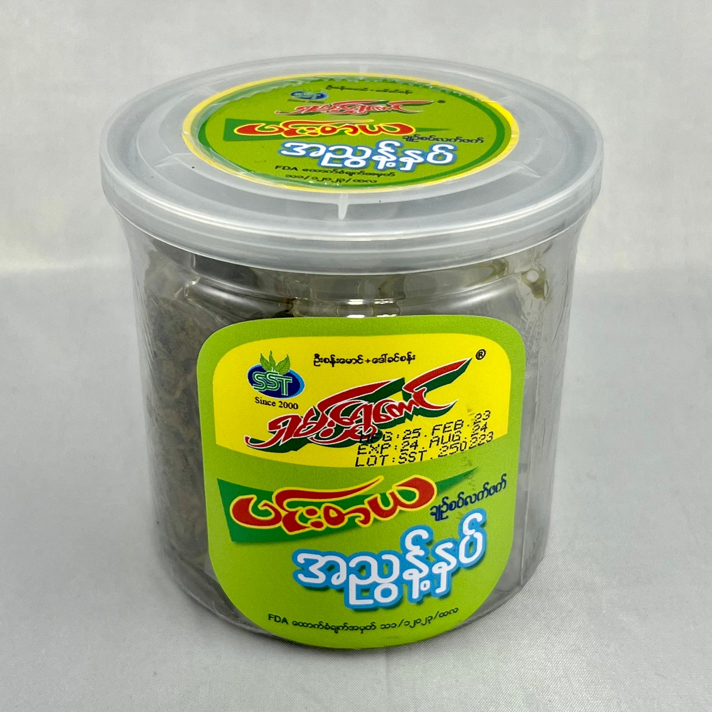 Fermented Tea Leaves (Medium Spicy) Pintaya