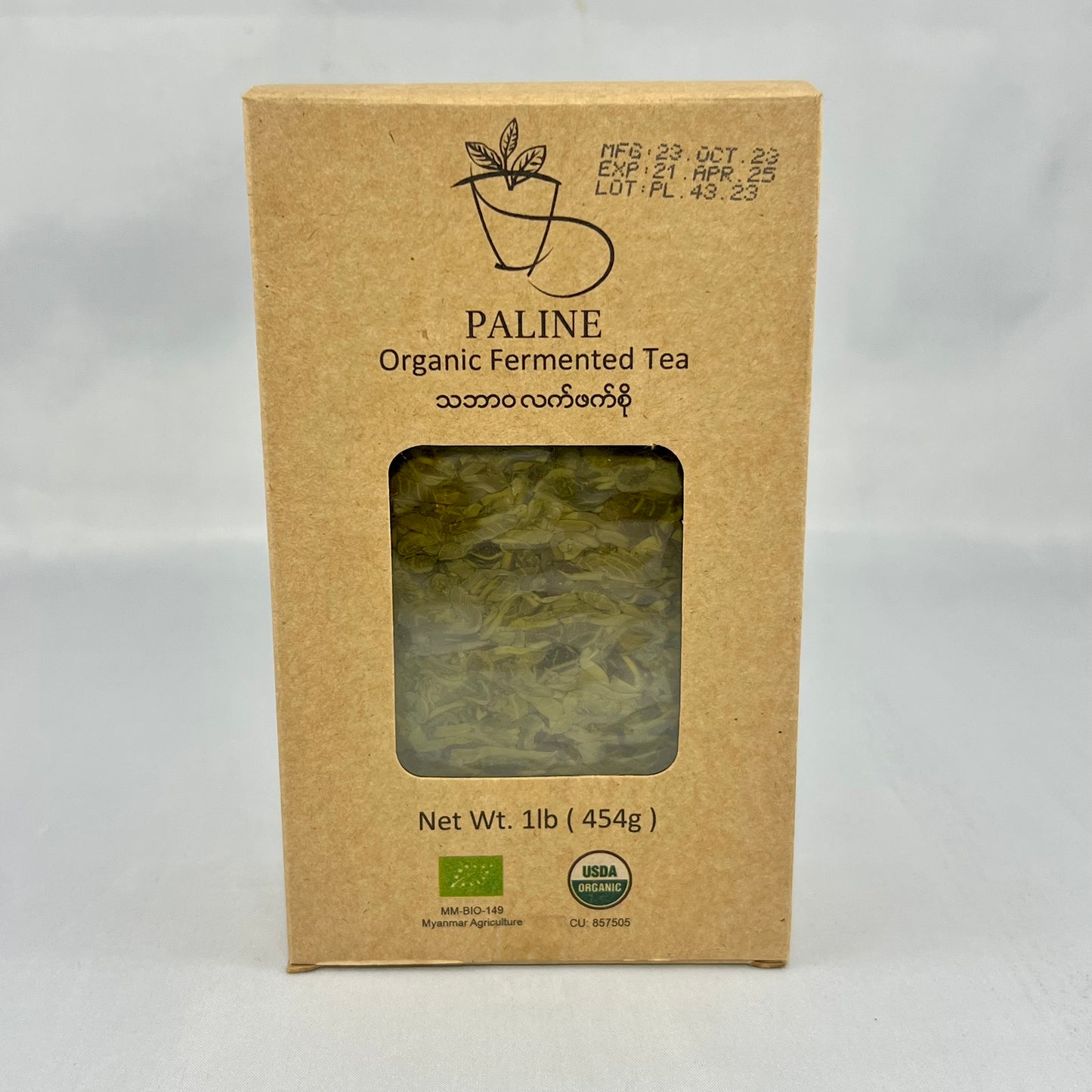 Organic Fermented Tea Leaf (No Seasoning)