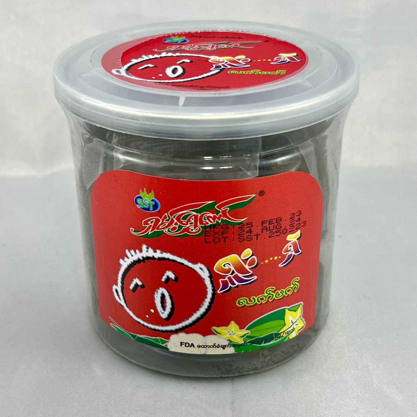 Fermented Tea Paste (Medium Spicy) (Shue...Shae...)