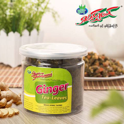 Fermented Tea Paste (Medium Spicy) Ginger Flavor